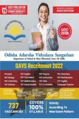 OAVS Recruitmnet-1749 vacanacy-2022 English OAVS Recruitmnet-1749 vacanacy-2022 English